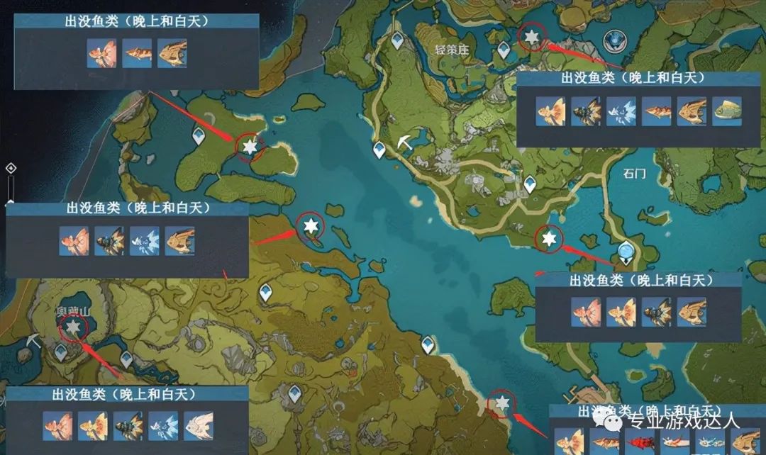 原神釣魚玩法_原神釣魚干嘛的_釣魚原神攻略