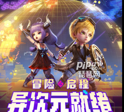 心愿游戲攻略_心愿游戲攻略_心愿游戲攻略