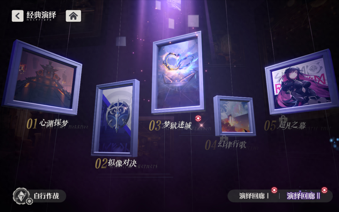 玩法傳統游戲怎么玩_傳統游戲新玩法_傳統游戲玩法