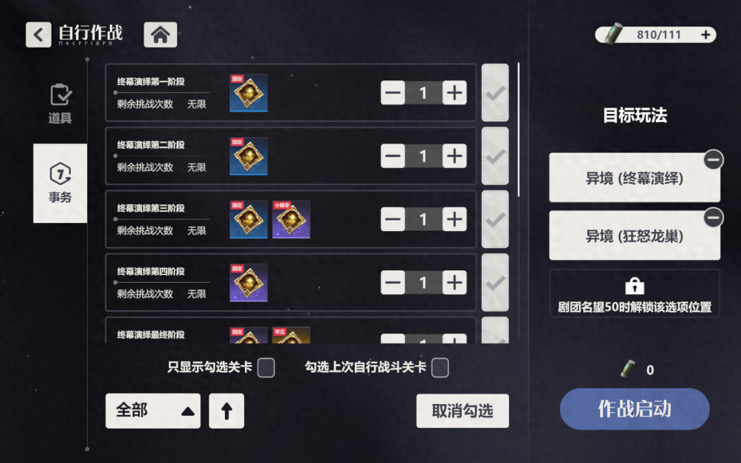 傳統游戲新玩法_傳統游戲玩法_玩法傳統游戲怎么玩