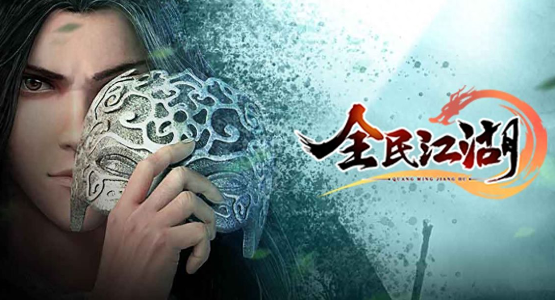 玩法傳統(tǒng)游戲有哪些_玩法傳統(tǒng)游戲怎么玩_傳統(tǒng)游戲玩法