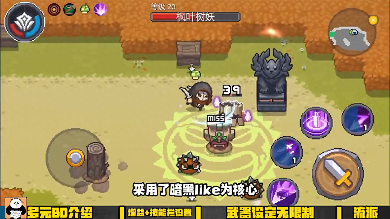 傳統游戲的規則與玩法_傳統游戲玩法_傳統游戲新玩法