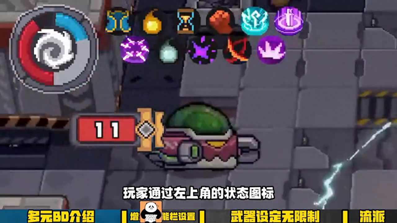 傳統游戲新玩法_傳統游戲的規則與玩法_傳統游戲玩法