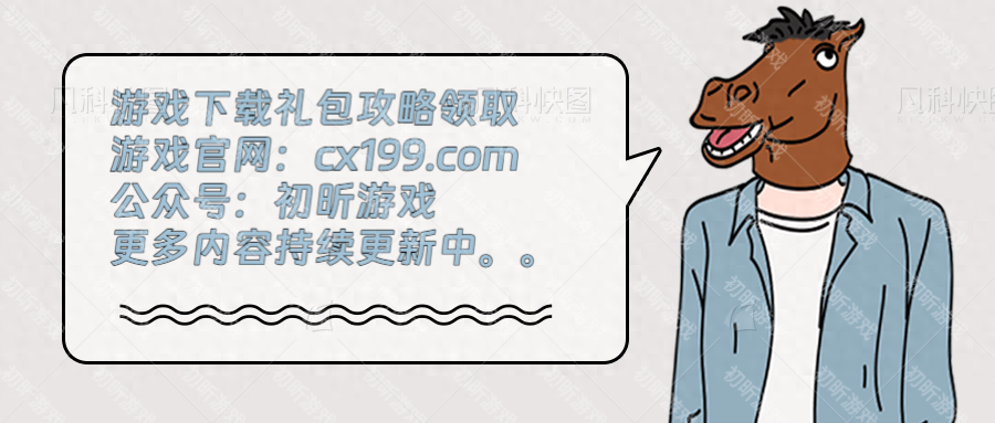 手機玩的傳奇_手機怎么玩端游傳奇_傳奇手機網游