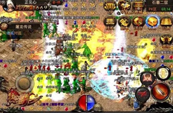 傳奇端游可以用手機(jī)玩嗎_手機(jī)怎么玩端游傳奇_傳奇游戲手機(jī)