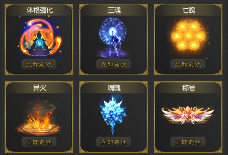 傳統游戲玩法_玩法傳統游戲怎么玩_傳統的游戲玩法