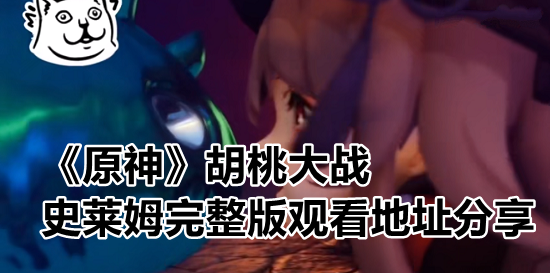 游戲花語月怎么玩_花語月游戲攻略_花語月是什么游戲