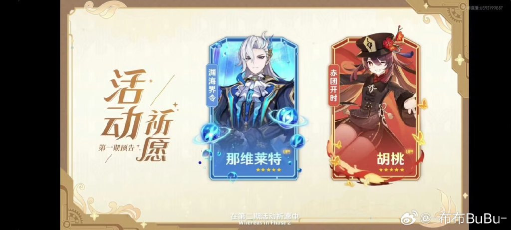 花語月游戲攻略_花語月是什么游戲_游戲花語月怎么玩