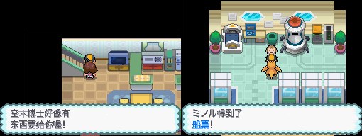 游戲花語月怎么玩_花語月是什么游戲_花語月游戲攻略