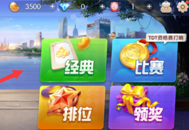 花語月是什么游戲_游戲花語月怎么玩_花語月游戲攻略