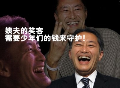 雙十一后用腳掏錢包？游戲玩家不剁手攻略