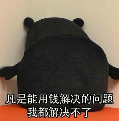 2021雙十一游戲攻略_雙十一攻略玩法_雙十一游戲攻略