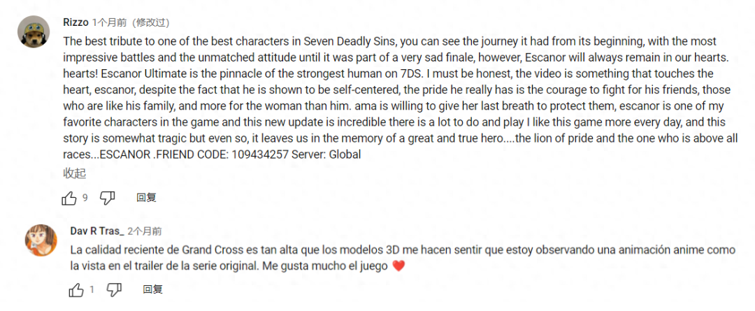 顛覆攻略游戲免費閱讀_顛覆游戲攻略_顛覆攻略