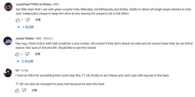 顛覆游戲攻略_顛覆攻略_顛覆攻略游戲免費閱讀