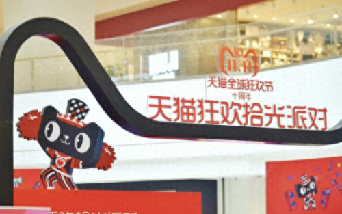 雙十一省錢的幾個小妙招，今年的雙十一無門檻紅包購物攻略