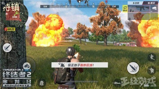 顛覆好玩嗎_顛覆游戲怎么玩_顛覆游戲攻略