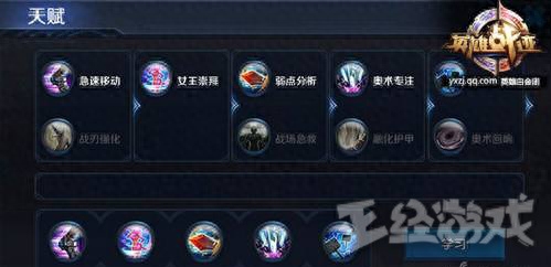 顛覆好玩嗎_顛覆游戲攻略_顛覆游戲怎么玩