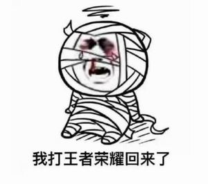 顛覆游戲怎么玩_顛覆游戲攻略_顛覆好玩嗎