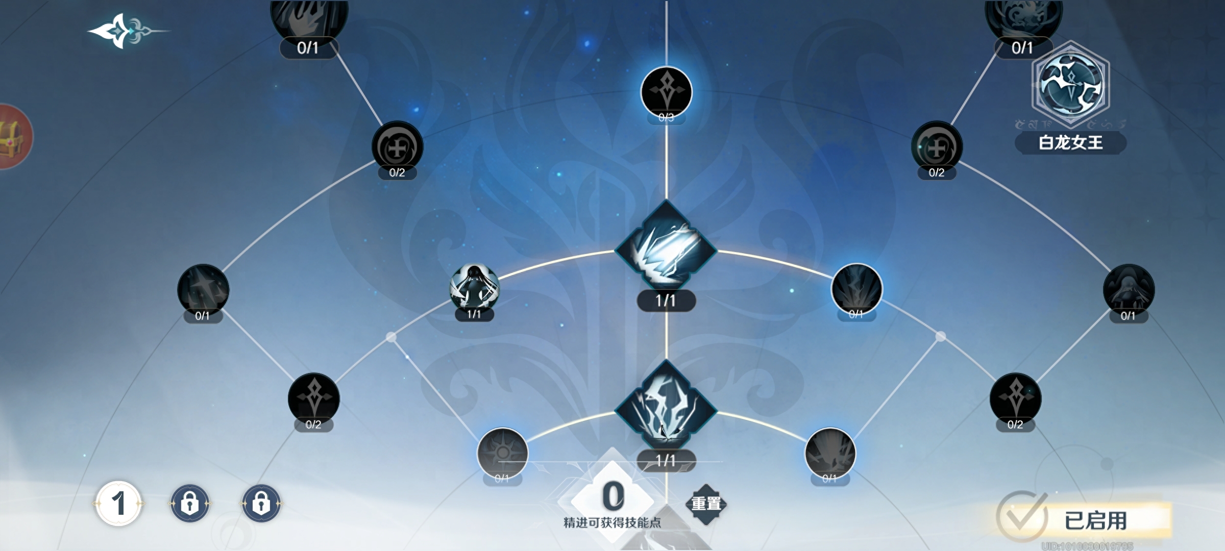 角色游戲玩法_幼兒園游戲_角色游戲_軍團要塞2角色玩法