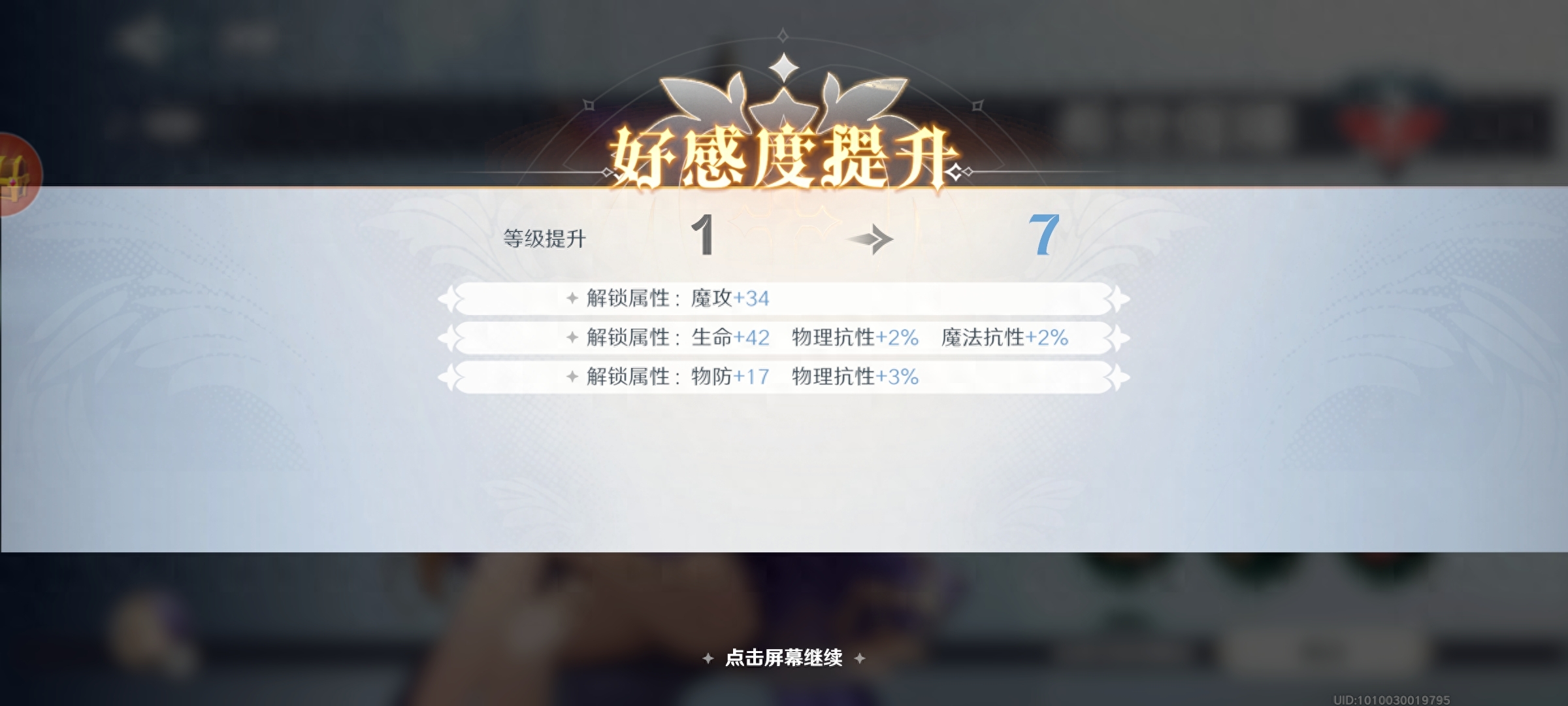 幼兒園游戲_角色游戲_角色游戲玩法_軍團要塞2角色玩法