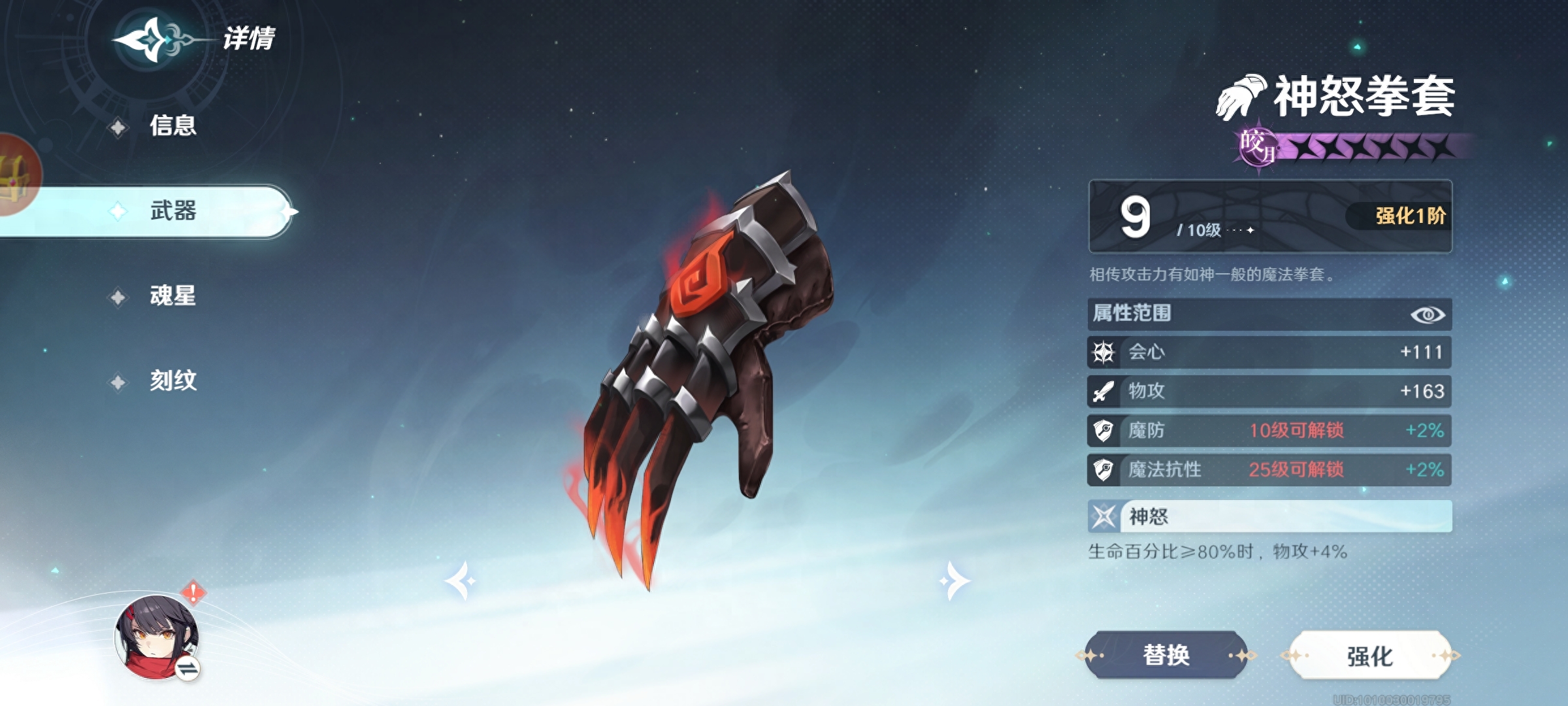 角色游戲玩法_軍團要塞2角色玩法_幼兒園游戲_角色游戲