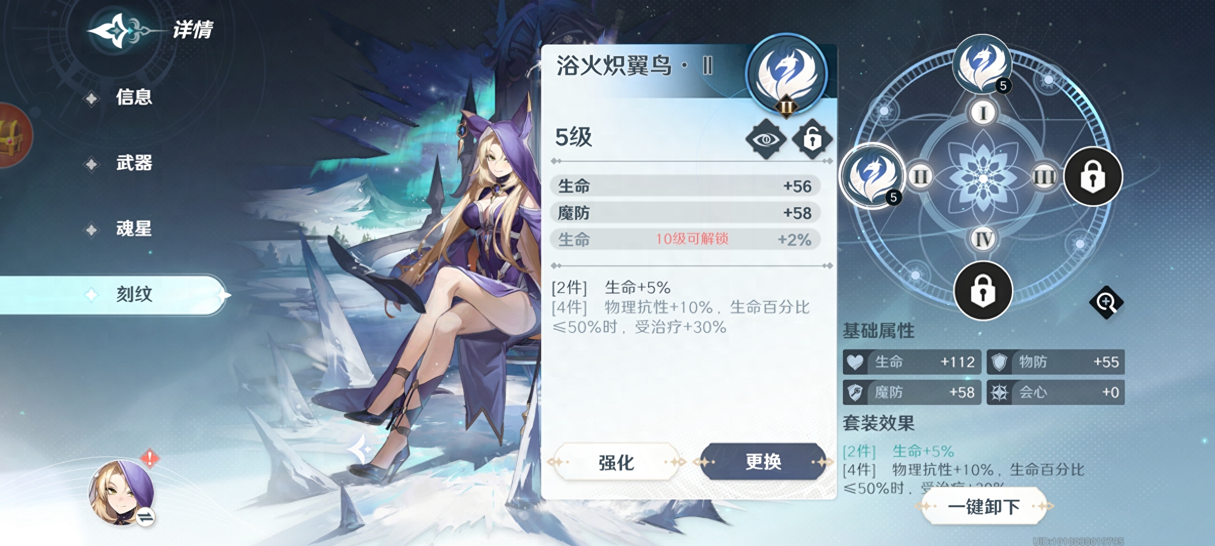 角色游戲玩法_幼兒園游戲_角色游戲_軍團要塞2角色玩法