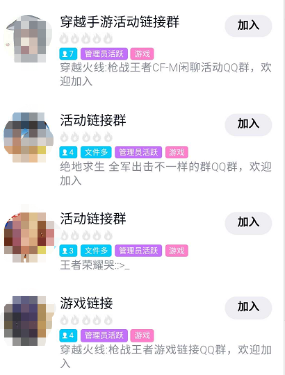 主角叫星辰的網游小說_星辰變網游小說_星辰變網游攻略