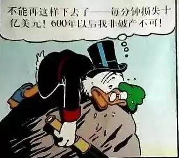 主角叫星辰的網游小說_星辰變網游攻略_星辰變網游小說