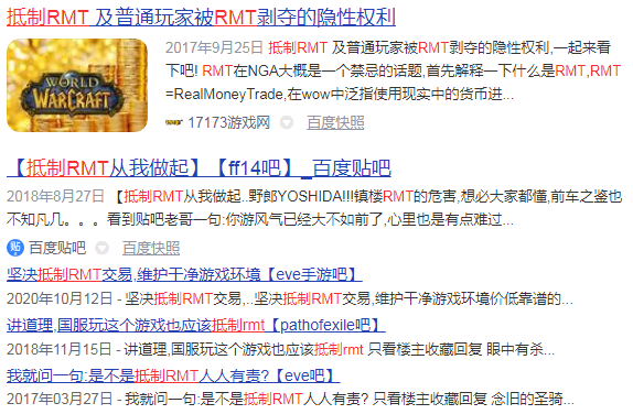 主角叫星辰的網游小說_星辰變網游小說_星辰變網游攻略