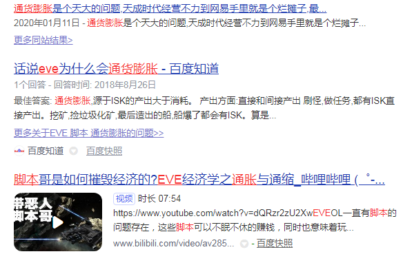 星辰變網游攻略_主角叫星辰的網游小說_星辰變網游小說