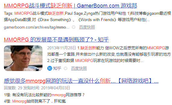 星辰變網游小說_主角叫星辰的網游小說_星辰變網游攻略