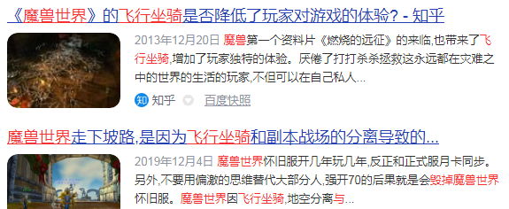 星辰變網游攻略_主角叫星辰的網游小說_星辰變網游小說