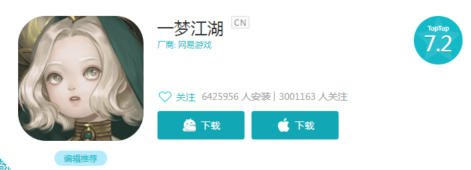 主角叫星辰的網游小說_星辰變網游小說_星辰變網游攻略