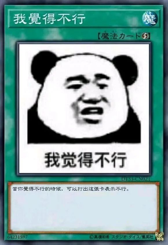 星辰變網游小說_主角叫星辰的網游小說_星辰變網游攻略