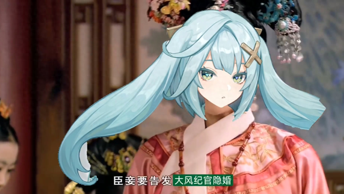 聚玩法翻繩子游戲玩法_角色游戲玩法_天書奇談手游角色玩法