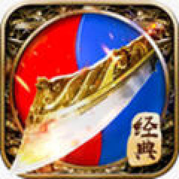 原始傳奇手游怎么玩？ 原始傳奇最新游戲攻略