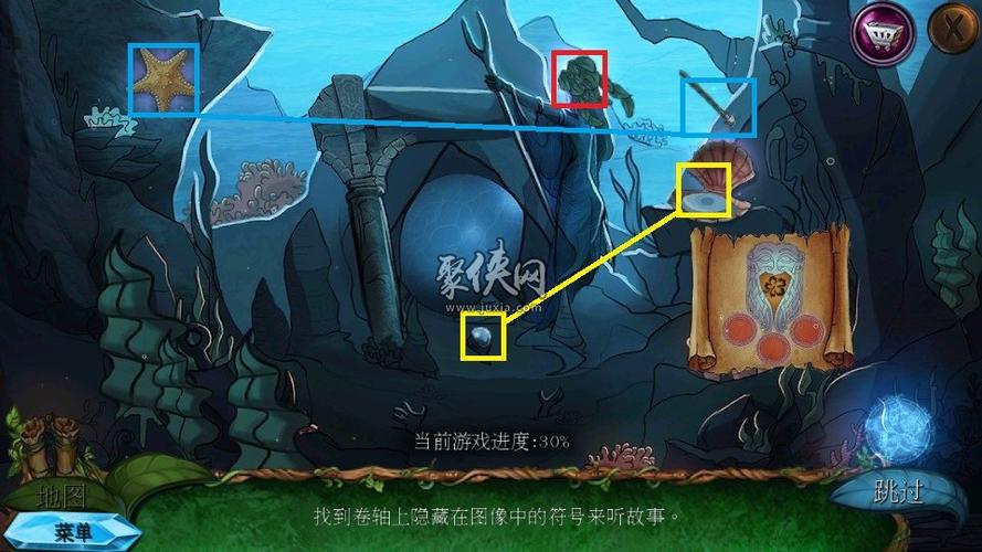 逃脫密室環(huán)游世界7攻略_密室逃脫7環(huán)游世界攻略小游戲_密室逃脫環(huán)游世界完整攻略20