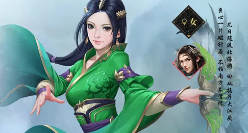 天龍八部手游天龍最強攻略_天龍八部手游天龍最強攻略_天龍八部手游天龍最強攻略