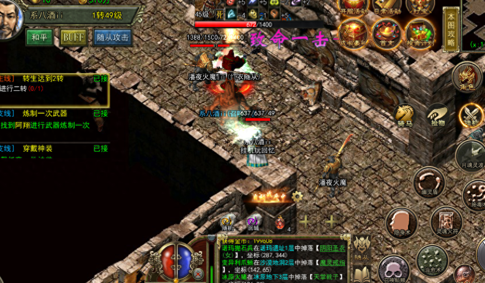 角色游戲玩法_角色游戲怎么玩_角色玩法游戲大全