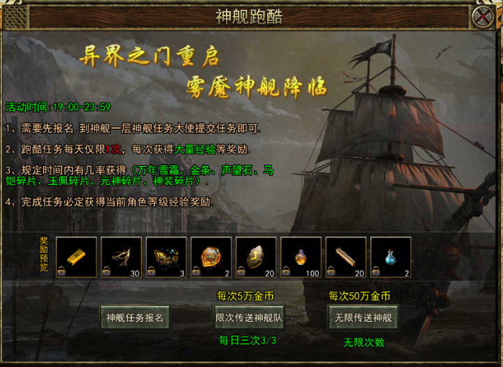 角色游戲玩法_角色玩法游戲大全_角色游戲怎么玩