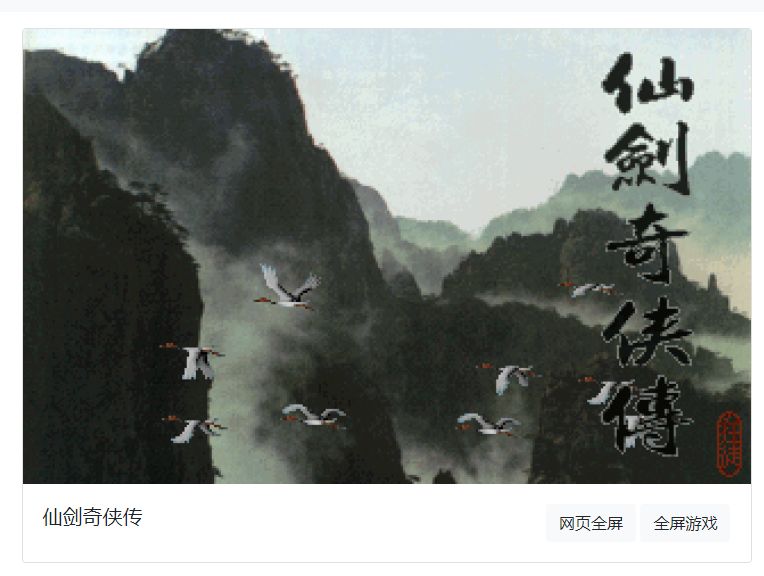 網頁玩游戲無法加載插件_網頁游戲怎么玩_網頁玩游戲卡是什么原因