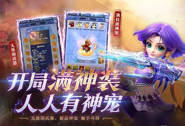 網頁游戲怎么玩_網頁玩游戲網站_網頁玩游戲無法加載插件