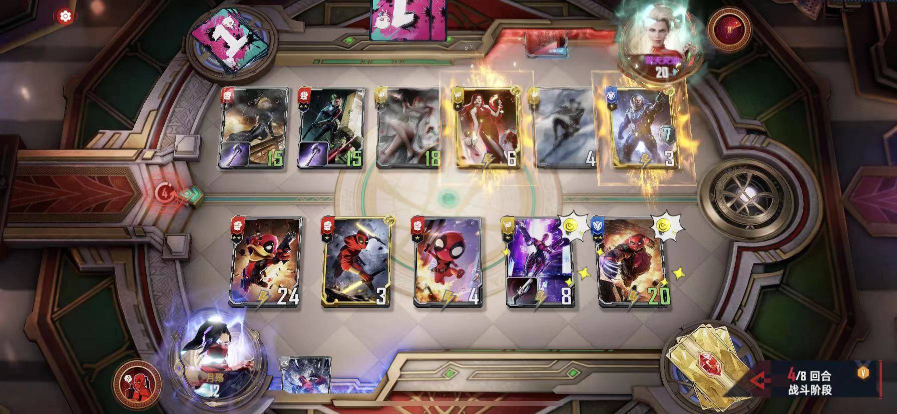 死侍全攻略_死侍游戲攻略_ps3死侍攻略