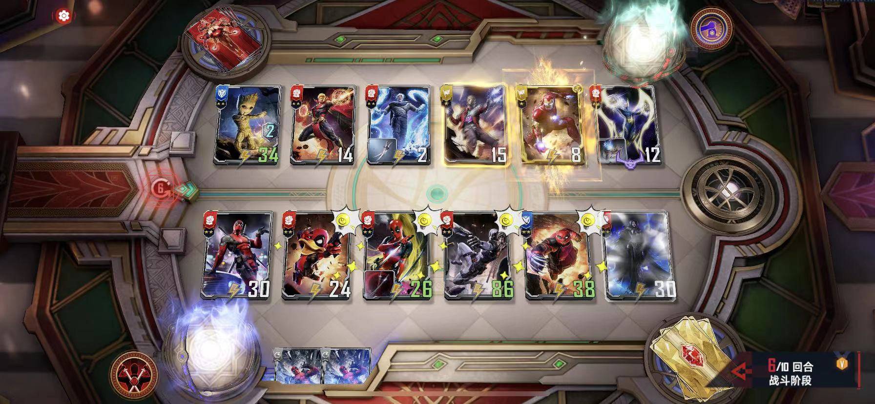 死侍全攻略_死侍游戲攻略_ps3死侍攻略