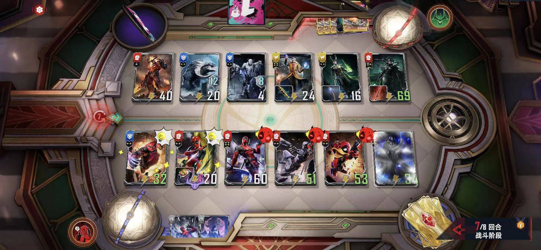 死侍游戲攻略_ps3死侍攻略_死侍全攻略