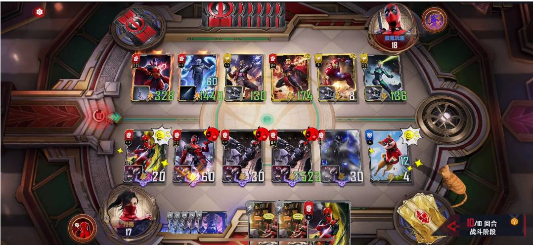 死侍游戲攻略_死侍全攻略_ps3死侍攻略