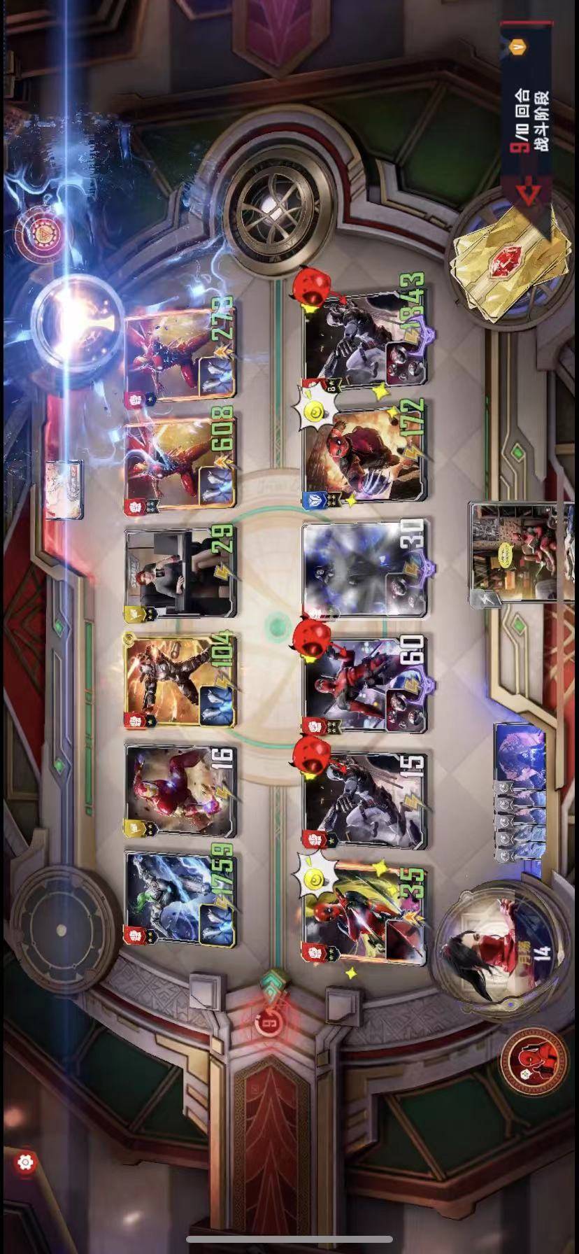 ps3死侍攻略_死侍全攻略_死侍游戲攻略