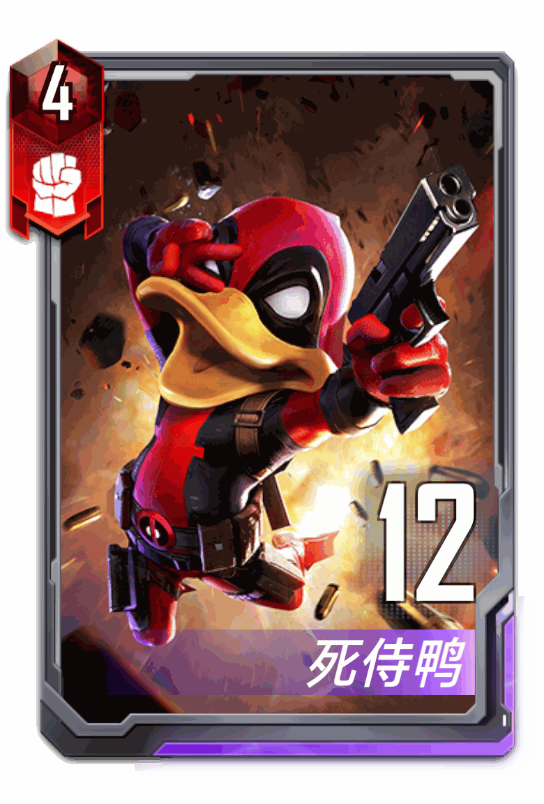 131280.png (780×1152)