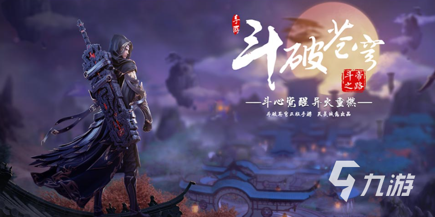 手機怎么玩vr游戲_玩手機游戲的好處_玩手機游戲的危害有哪些