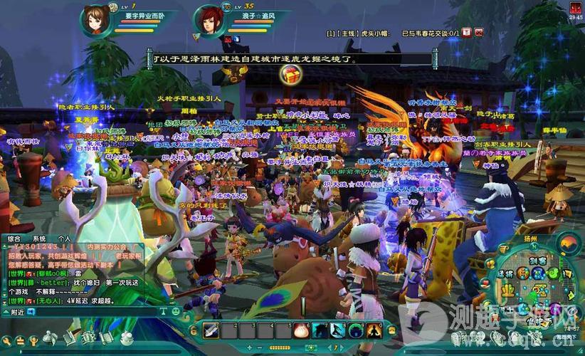 鹿鼎記2獨家單機游戲，快來體驗！